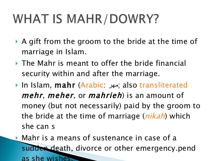 what is the meaning of dowry in urdu driverlayer search what is the meaning of dowry in urdu driverlayer search